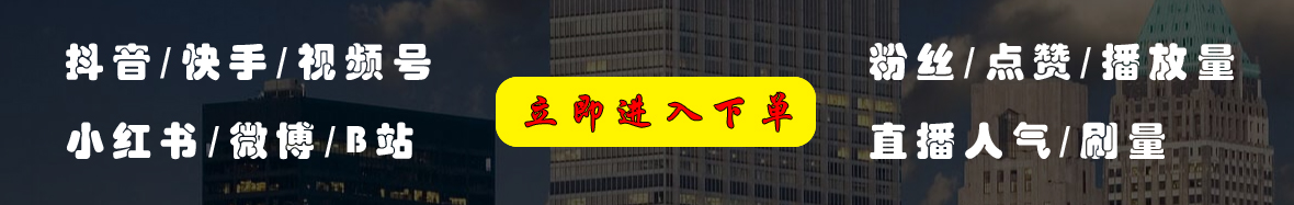 微博上传视频后不显示动态是什么原因